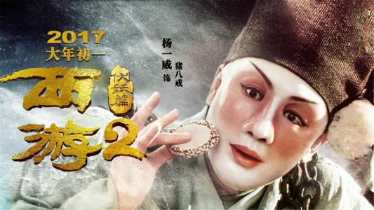 佐治亚州结婚证作假